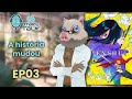 【React】Zenshuu - EP03【Anime】