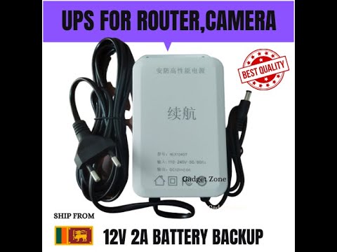 12V-2A Mini UPS Battery Backup for WiFi, Router, Modem Universal Interface