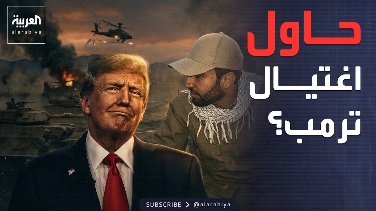 ���� ���� | ������� ����� ������.. �� ��� ����� ����� ��� ������ ������ ���ȿ
 - نشر قبل 11 دقيقة