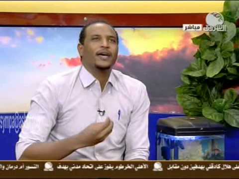 الشاعر أمجد إسماعيل شمس شنو