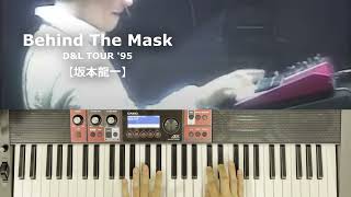 STRINGS】BEHIND THE MASK【坂本龍一】CT-S1000V - YouTube