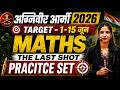 INDIAN ARMY 2026 MATHS | LAST MINUTE REVISION | Selection Booster 🚀