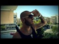 An Eisai Mazi Mou C Jay Official Video Clip An Eisai Mazi Mou C Jay Official Video Clip