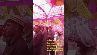 یا نبی سلام علیک #shortsvideoviral #anwarattarialmadani #youtubeshorts