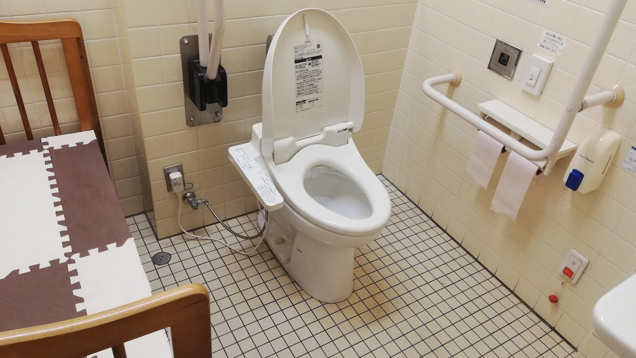 Dcmホーマック白井店多目的トイレ Dcm Homac Shiroi Multipurpose Toilet Youtube