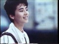 大地真央 ニッセイのCM 1986年