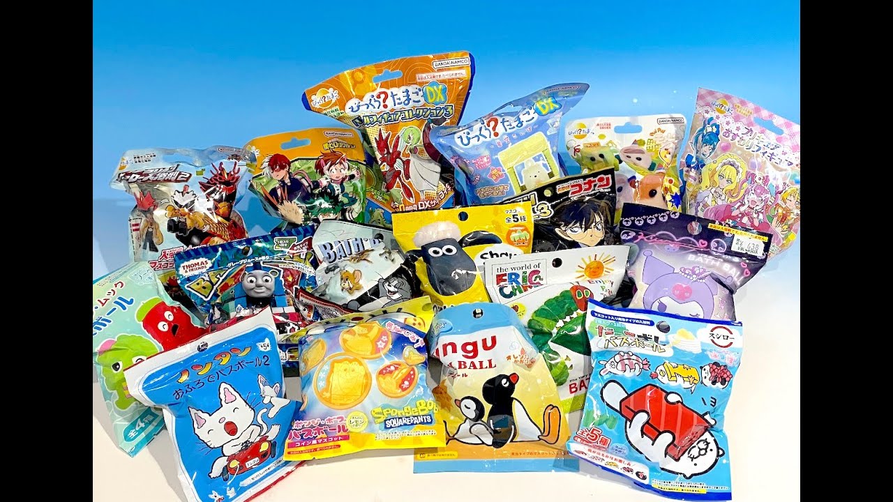 びっくらたまご　リクエストスペシャル　ポケモン　すみっコぐらし　トムジェリ　ヒロアカ　スポンジボブ　モルカー　ひつじのショーン　トーマス　ガチャピンムック　ドンブラザーズ　プリキュア　他