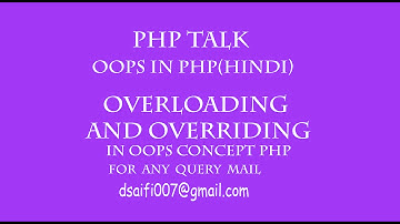 overriding and overloading in oops concept in php hindi part -7