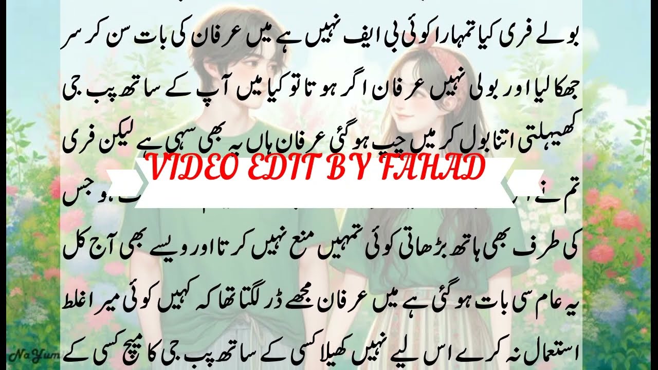 pyari Apii 11 l Emotional heart touching love story|Urdu moral story|Moral stories in Urdu