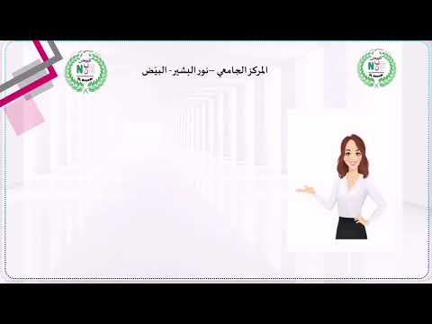 اقتصاد كلي معمق
