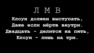 Не последнее видео на канале