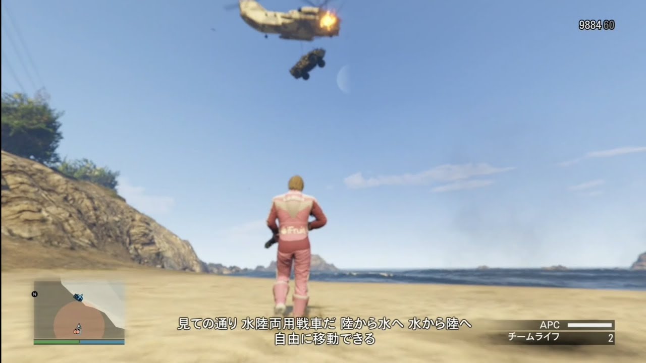 【GTA ONLINE協力実況】海水浴用の戦闘機を運ぶヘリを撃つなよ 【GTA ONLINE協力実況】海水浴用の戦闘機を運ぶヘリを撃つなよ