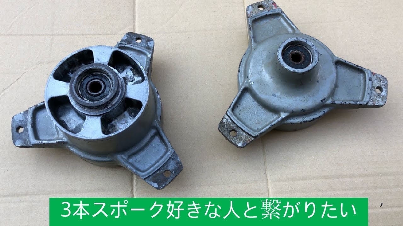 角目シャリー ホイール塗装 塗装剥離編 3本スポーク 角シャリー chary 