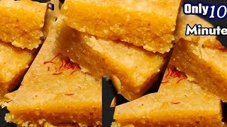 5 நிமிட ஸ்வீட் செஞ்சு உடனே தட்டு  காலியாகும்  Instant Sweet Recipes  WheatFlour Barfi  Rava Recipes