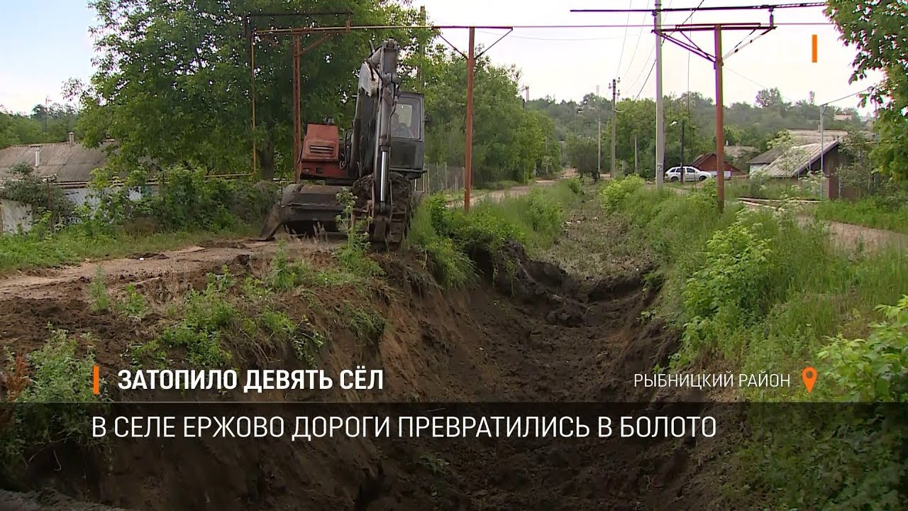 Село девять. Храм в селе Ержово Рыбницкий район. Бывший Архитектор села Ержово Приднестровье.