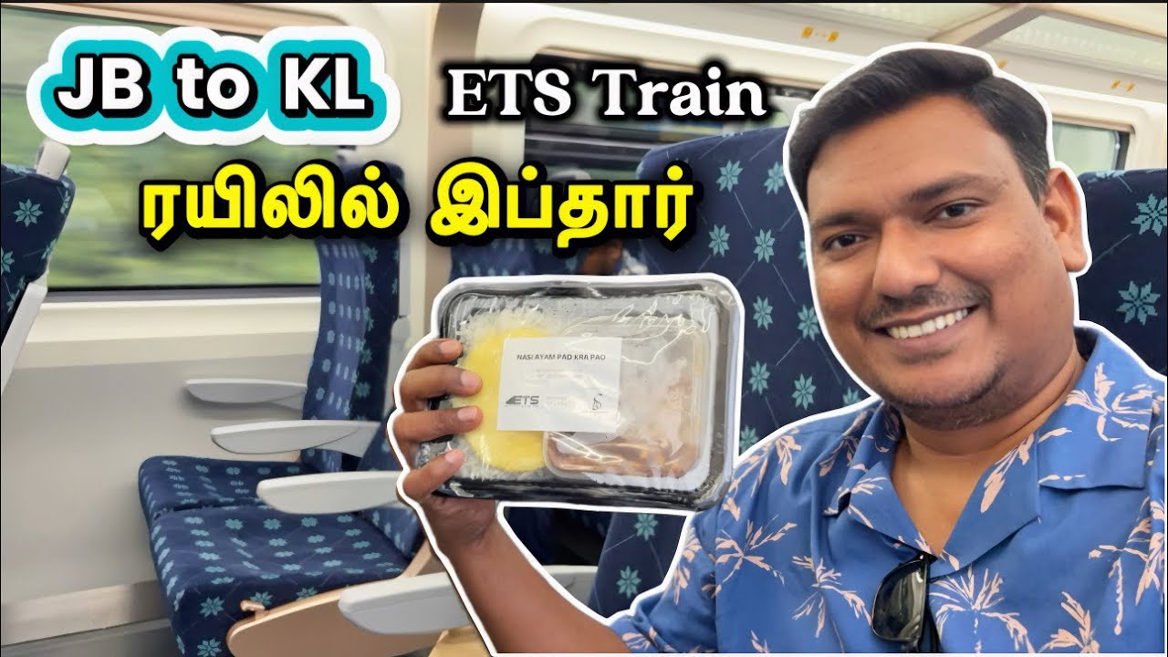 Johor Bahru to Kuala Lumpur ETS Train Travel Vlog | Asraf Vlog