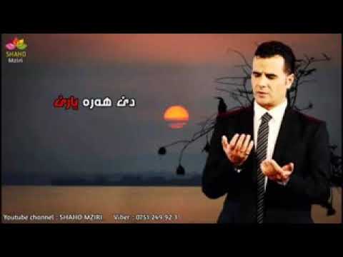 اجمل اغاني عربية دي هةرة ياري خودي كةل تا بيت