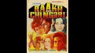 Raakh aur Chingari 1982 || Vinod Mehra || Vidya Sinha ||  Anil Dhawan