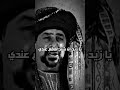 زيد بن حارث و حكيم   ولاعمري ما احد من العرب قد فعلها رجل يعتق عبدا يملكه ثم يتبناه ثم يعطيه الحرية نجومي