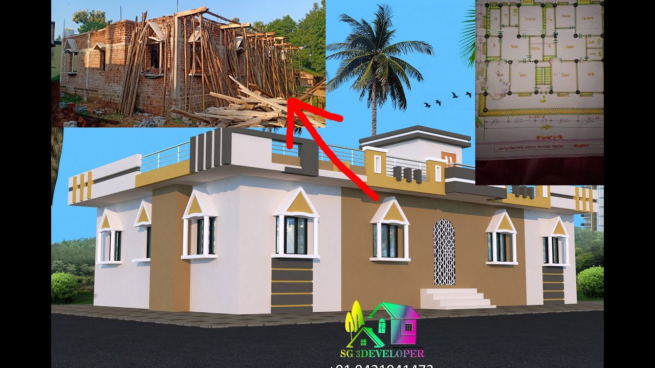 Featured image of post Simple Indian House Design Single Floor - Makemyhouse provided a variety of india house design, our indian 3d house elevations are designed on the basis of comfortable living than modern floor plan, elevation, structural drawings, working drawings, electrical, plumbing, drainage.