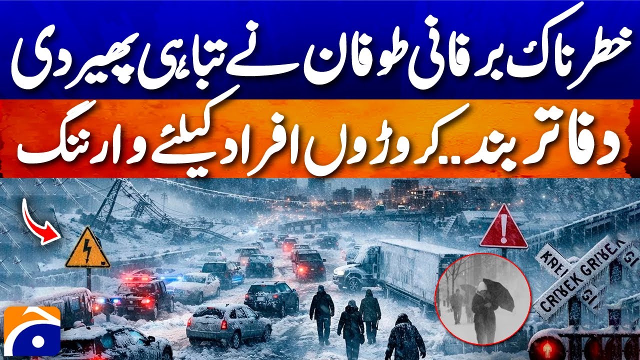 Deadly US winter storm leaves flights delayed and thousands without ...