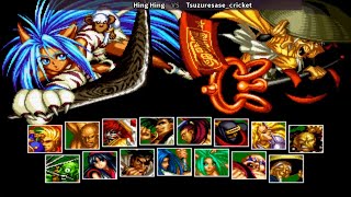 Fightcade 👊 Samurai Shodown 2 👊🏾 Hing Hing 🇭🇰 Vs Tsuzuresase_Cricket 🇯🇵 screenshot 5