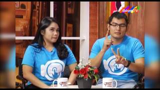 Klik n Klin // Teras Sore