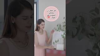 هل يمكن آن يخطئ السونار | الحمل بولد | الحمل بتوام mse_clinic_عيادة_طبية viral الحمل