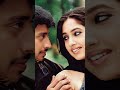 Mudhal Kanave | Prashanth | Rinke Khanna | Harish Jeyaraj | Harish R | Bombay Jayashree #Shortsfeed