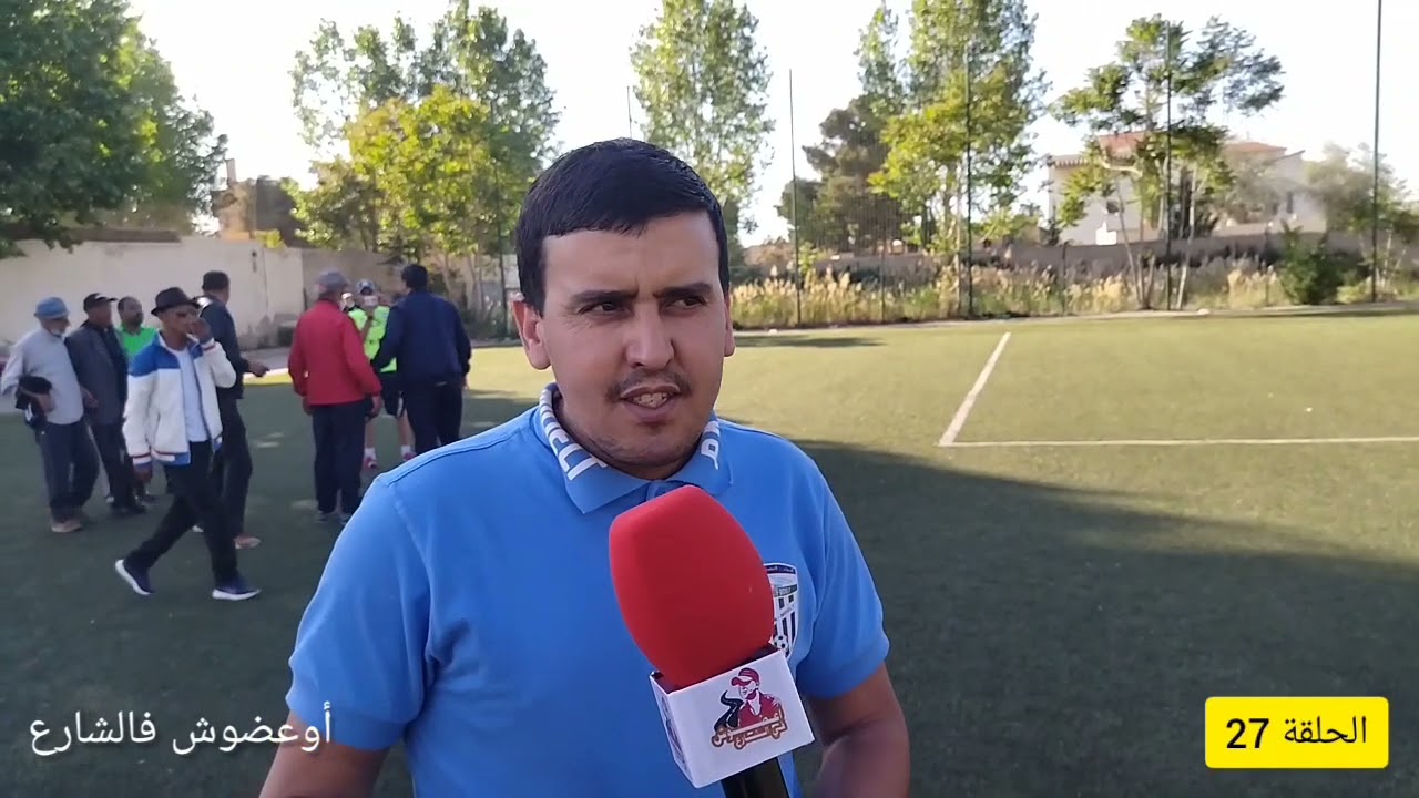 برنامج أعضوش فالشارعالحلقة  27:  ميدلت🥰  تأبوناو وبارطاجيو وتسناونا 😍🥰