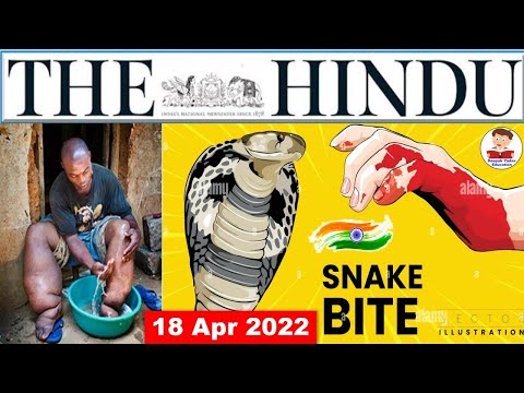 18 April 2022 | The Hindu Newspaper analysis | Current Affairs 2022 #upsc #IAS #EditorialAnalysis