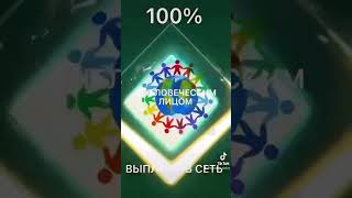 ХОТИТЕ УЛУЧШИТЬ КАЧЕСТВО ЖИЗНИ?