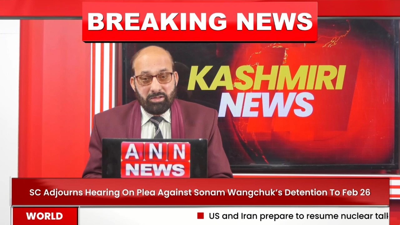 Kashmiri Khabarnama 6 PM | Latest News Update | Jammu kashmir | ANN News | 04 March