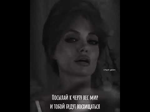 #чувства #жизнь #цитаты #женщины #оженщинах #ожизни