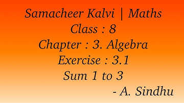 8th Maths Samacheer | Chapter 3 | Algebra | Exercise 3.1 | Sum 1 to 3