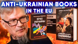 "The denazification of Ukraine", Zakhar Prilepin, writers from LPR: PROPAGANDA IN EUROPEAN BOOKSHOPS
