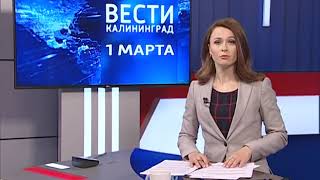 Андрей Кропоткин подарил упавшему с моста подростку инвалидное кресло Андрей Кропоткин подарил упавшему с моста подростку инвалидное кресло