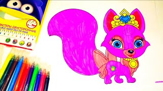 Питомцы Авроры. Питомец Авроры котёнок Милашка. Раскраски из Мультиков | Игрушки Шоу Питомцы Авроры. Питомец Авроры котёнок Милашка. Раскраски из Мультиков | Игрушки Шоу