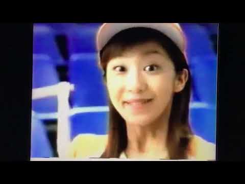 【CM】日清食品　どん兵衛　きつねうどん　キムチうどん　優香　戸田【2002年】【平成14年】