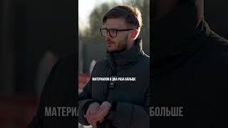Почему ОТОПЛЕНИЕ стоит ТАК ДОРОГО? #отопление #монтажотопления #отопительныйсезон #тепло