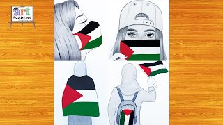 رسم بنات || رسم عن فلسطين || اسهل 4 رسومات فلسطين | رسم بنات حزينه عن فلسطين | رسم علم فلسطين