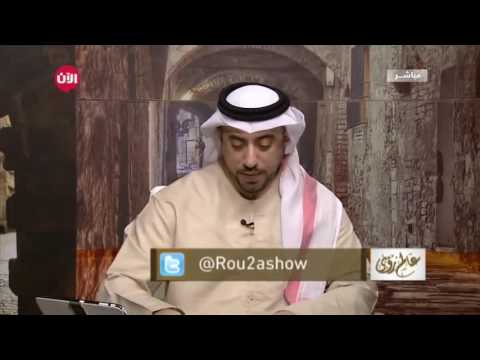 تفسير رؤية أمواج عالية مع الأستاذ إياد العدوان