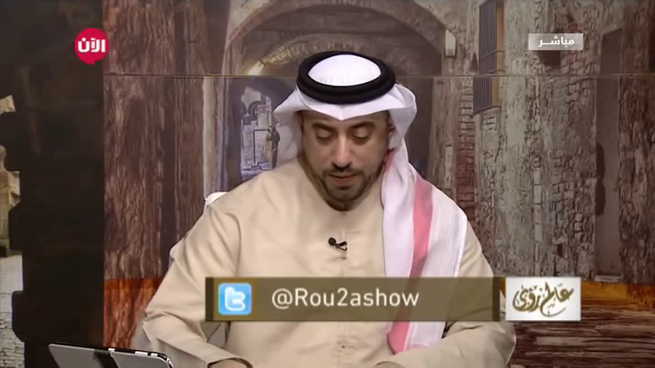 تفسير رؤية أمواج عالية_مع الأستاذ إياد العدوان