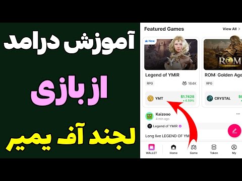 Glory Telegram'da Onlayn Kazino Oynamaq: Azerbaycanda Müzakirə Olun