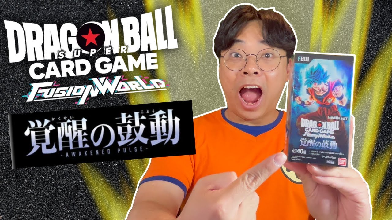 NEW Dragon Ball Super Card Game Fusion World - Awakened Pulse FB01 Booster  Box Opening!
