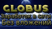 Infosite - только лучшие сайты