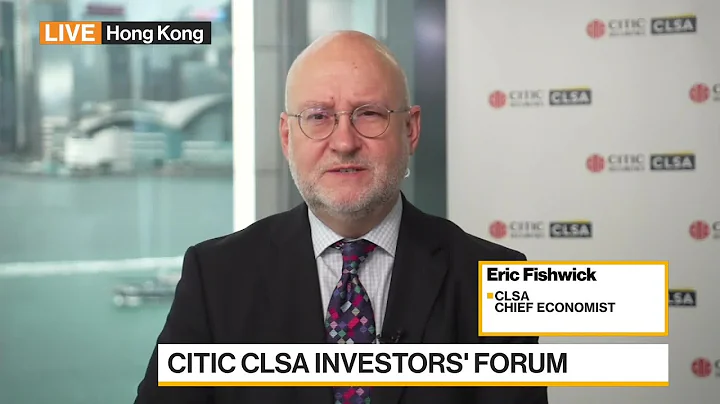 CLSA Chief Economist Fishwick on China's Growth Outlook - DayDayNews