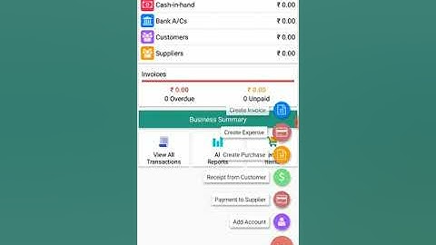How to Create Expense Voucher In Book Keeper Android 00923443292360