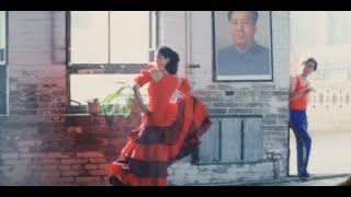 Platform (站台), (Jia Zhangke, 2000)
