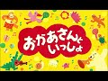 【ゆうまや】ざりがにロックンロール(ピアノ譜MIDI)【ゆうしょう】